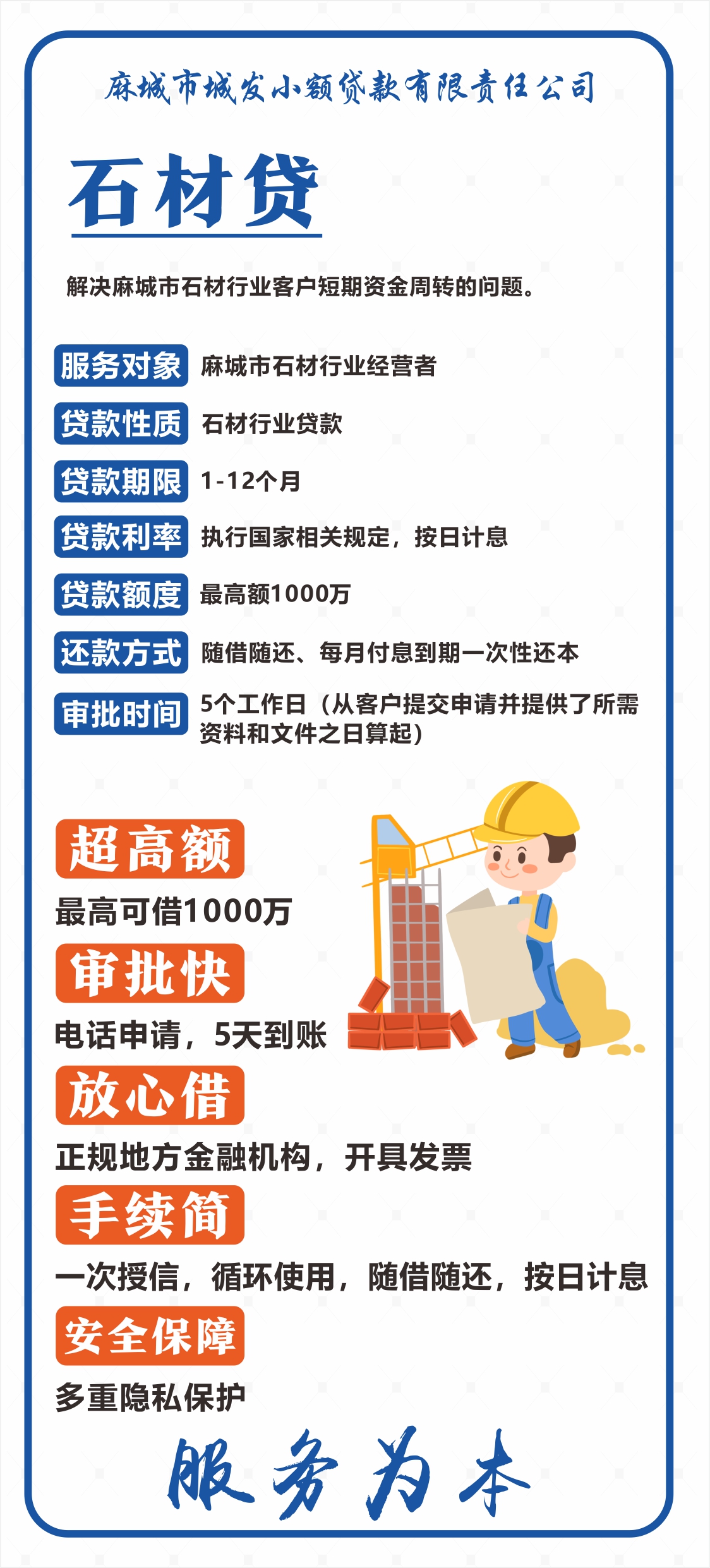 分頁2.jpg