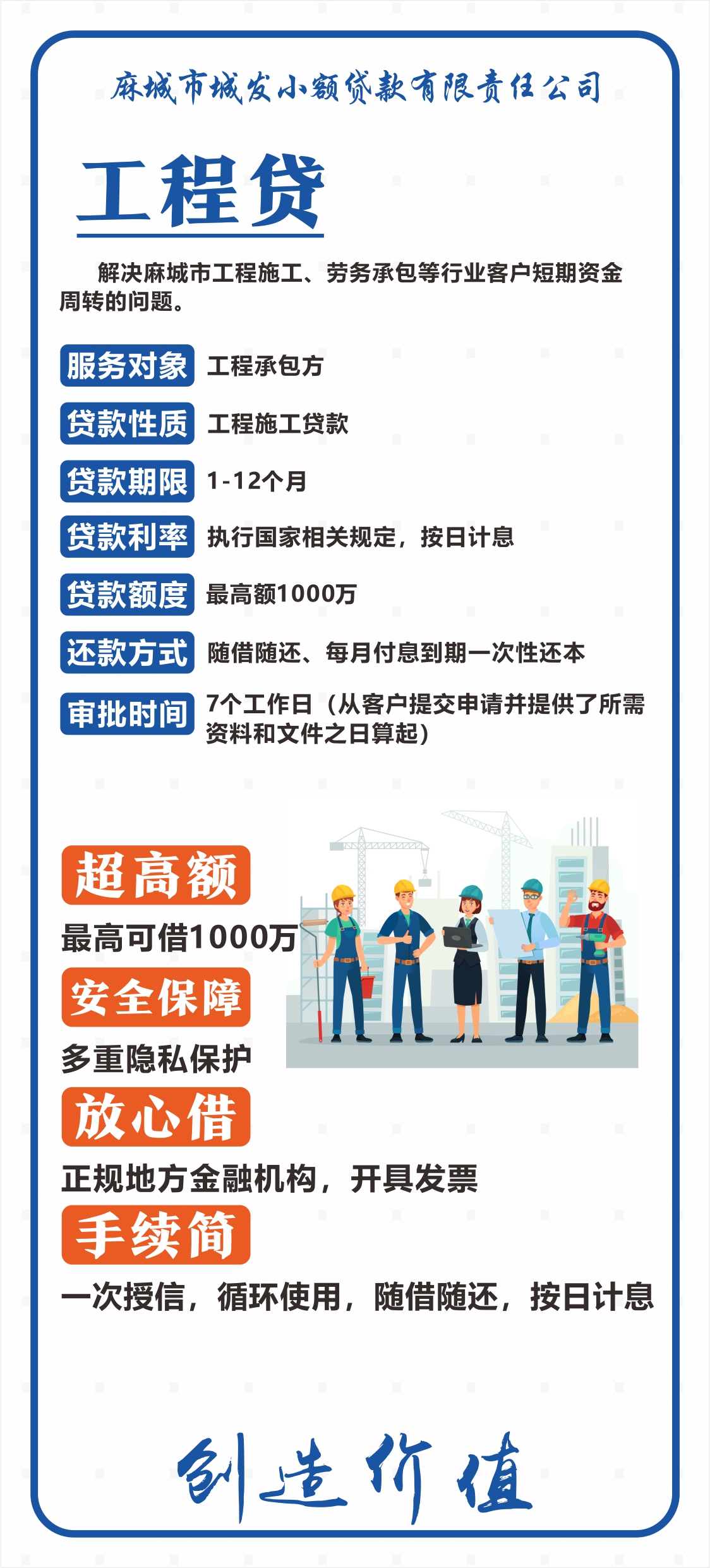 分頁4.jpg