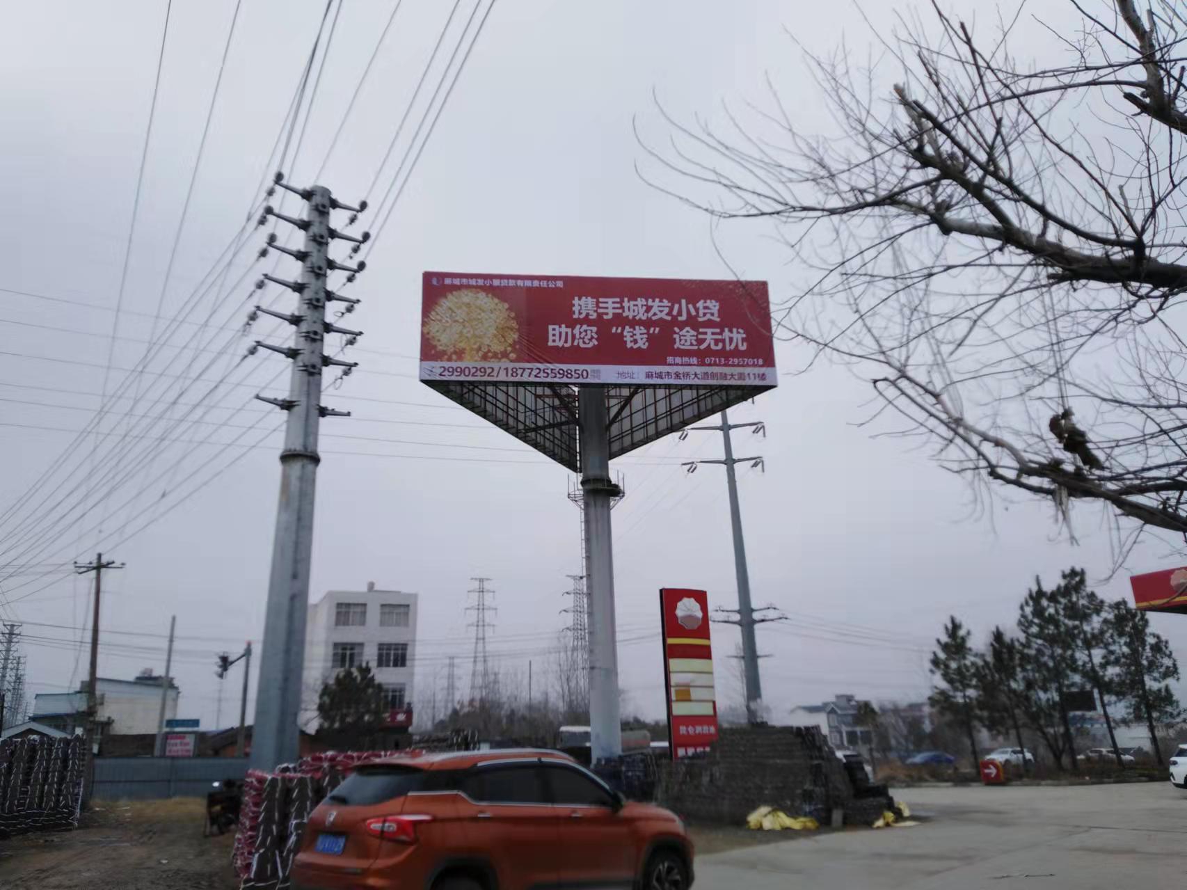 2建設(shè)西路加油站處.jpg
